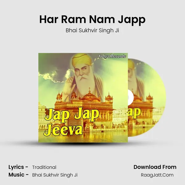 Har Ram Nam Japp Song mp3 | Bhai Sukhvir Singh Ji