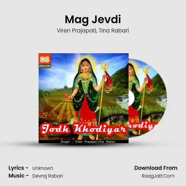 Mag Jevdi Song mp3 | Viren Prajapati