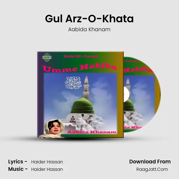 Gul Arz-O-Khata Song mp3 | Aabida Khanam