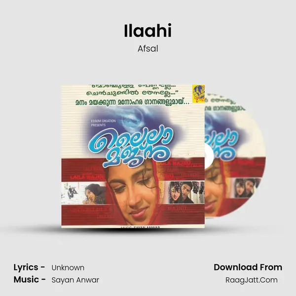 Ilaahi Song mp3 | Afsal