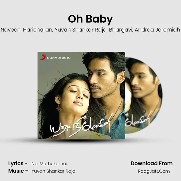 Oh Baby Song mp3 | Naveen