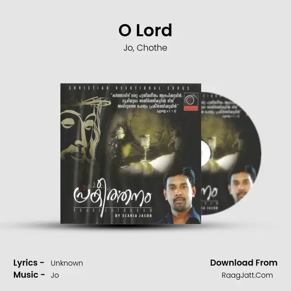 O Lord mp3 song