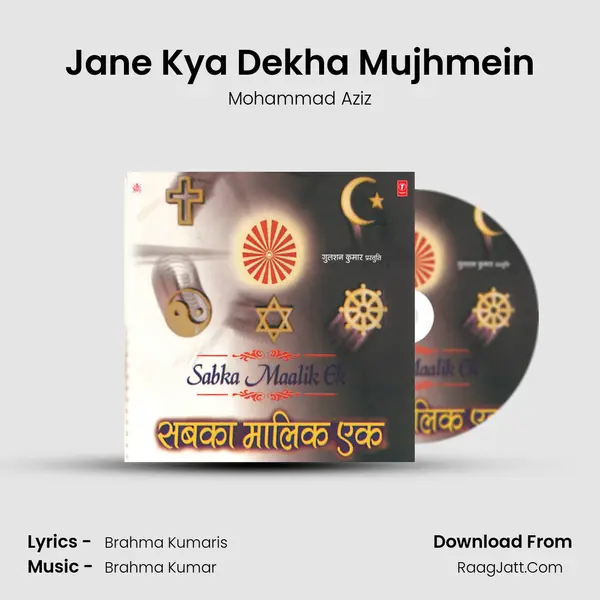 Jane Kya Dekha Mujhmein Song mp3 | Mohammad Aziz