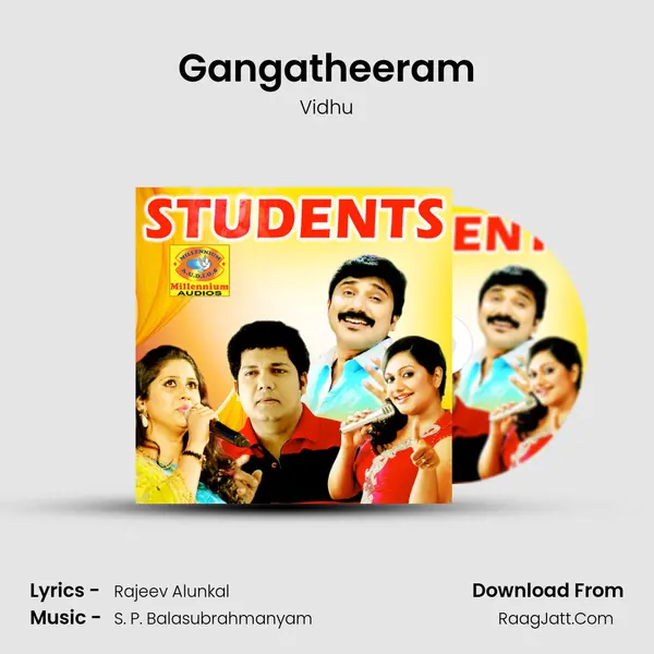 Gangatheeram mp3 song