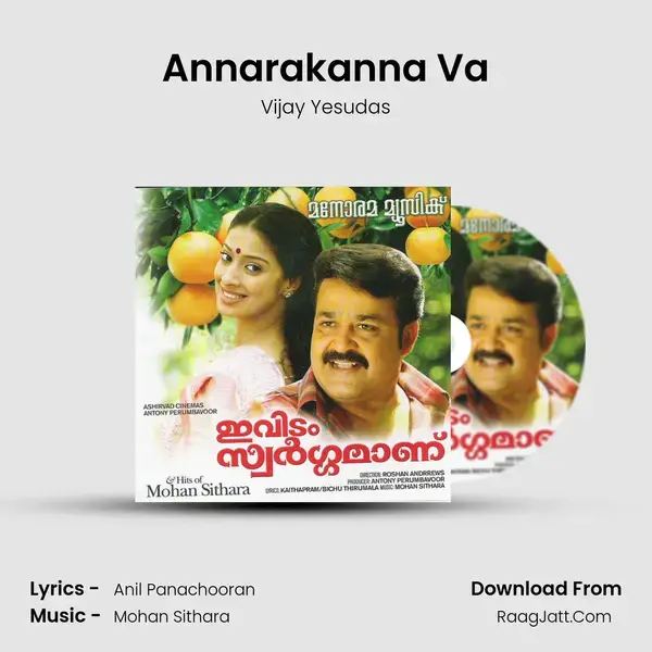 Annarakanna Va Song mp3 | Vijay Yesudas