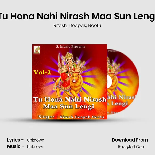 Tu Hona Nahi Nirash Maa Sun Lengi Song mp3 | Ritesh