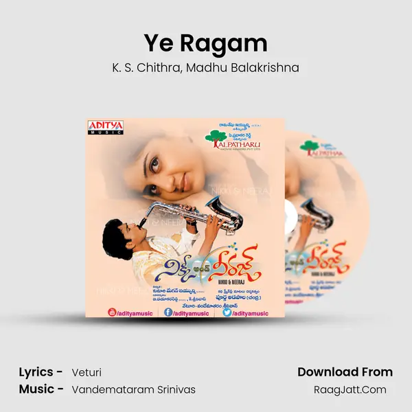 Ye Ragam Song mp3 | K. S. Chithra