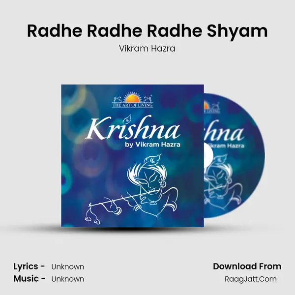 Radhe Radhe Radhe Shyam mp3 song