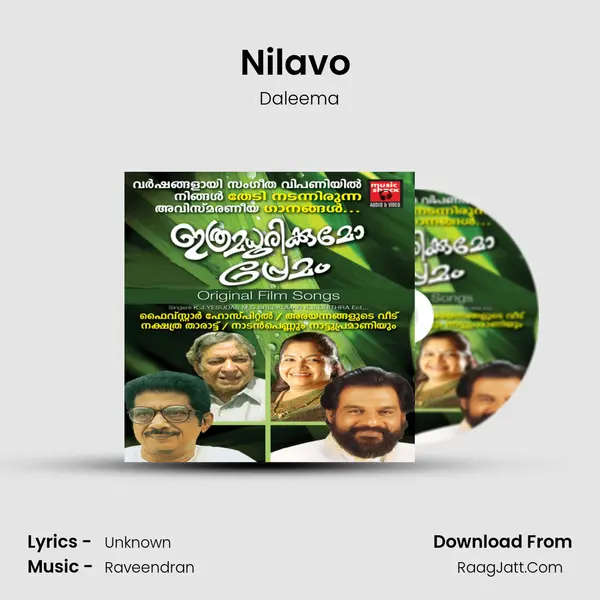 Nilavo (From 