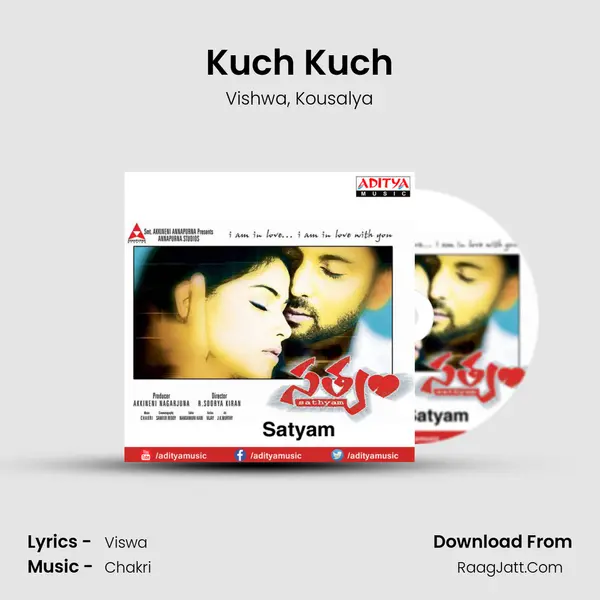 Kuch Kuch Song mp3 | Vishwa