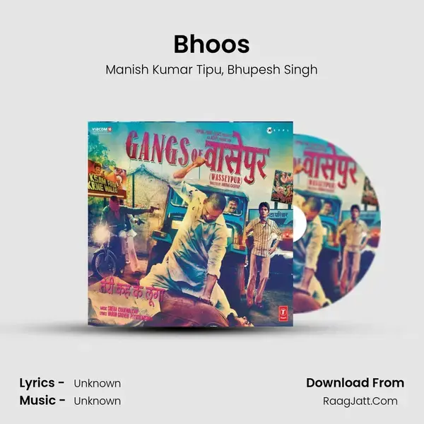 Bhoos mp3 song