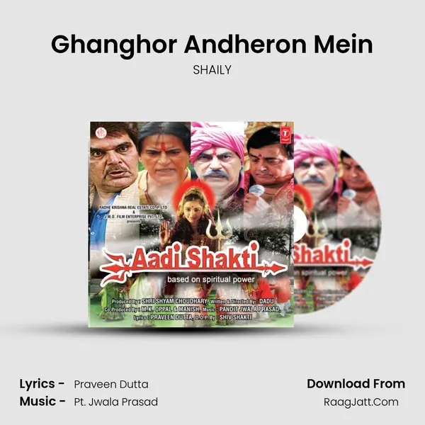 Ghanghor Andheron Mein mp3 song