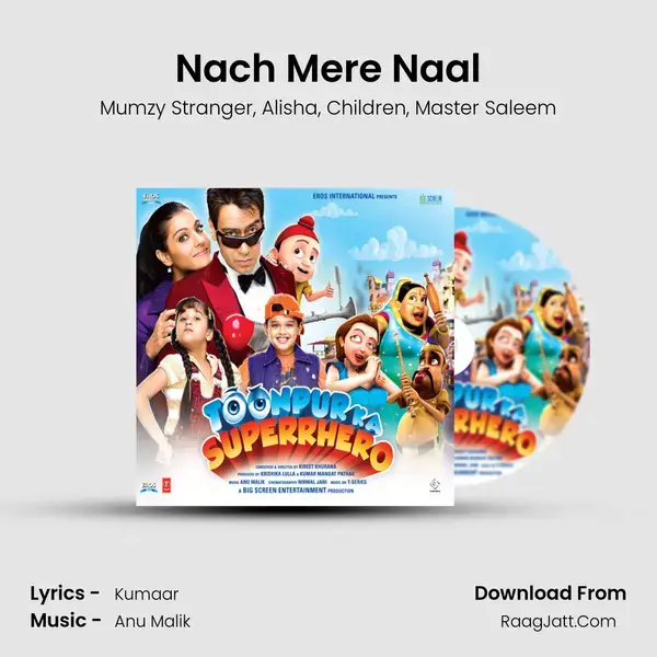 Nach Mere Naal mp3 song