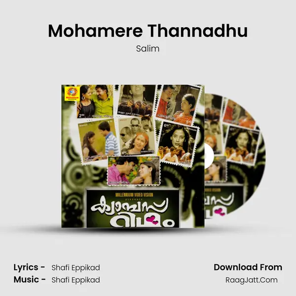 Mohamere Thannadhu mp3 song