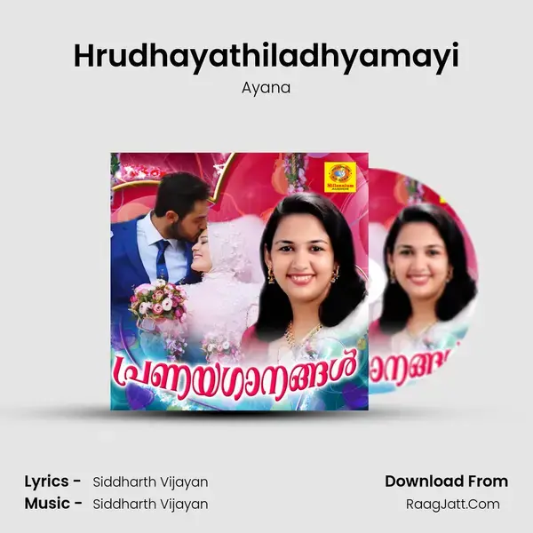 Hrudhayathiladhyamayi mp3 song