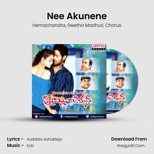 Nee Akunene Song mp3 | Hemachandra