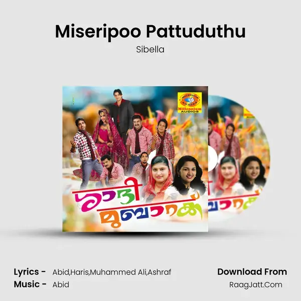 Miseripoo Pattuduthu Song mp3 | Sibella