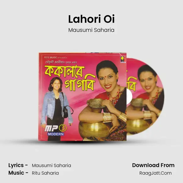 Lahori Oi Song mp3 | Mausumi Saharia