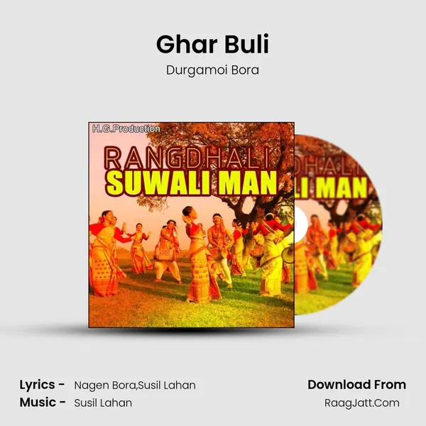 Ghar Buli mp3 song