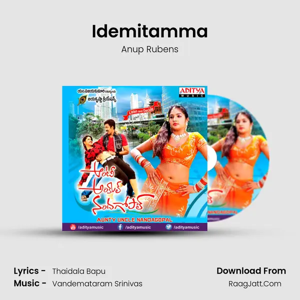 Idemitamma Song mp3 | Anup Rubens