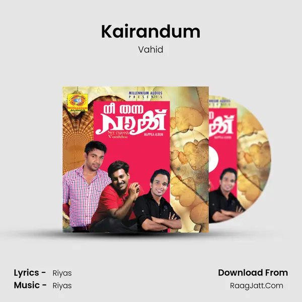 Kairandum mp3 song