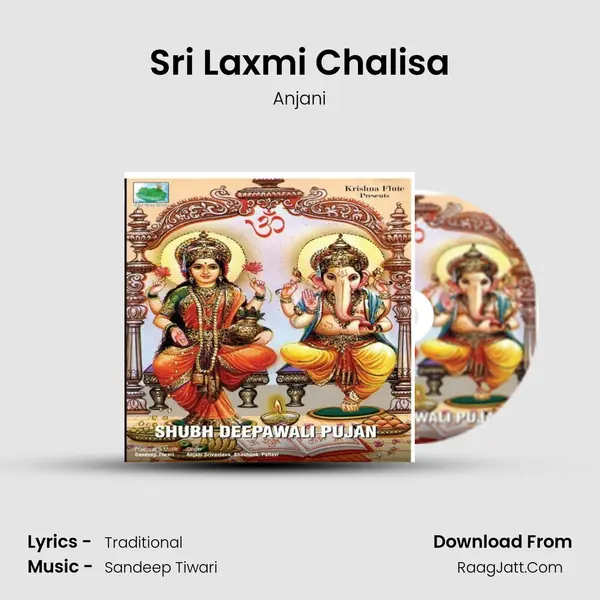 Sri Laxmi Chalisa Song mp3 | Anjani