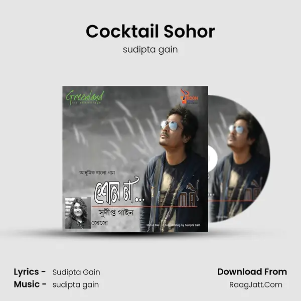 Cocktail Sohor mp3 song