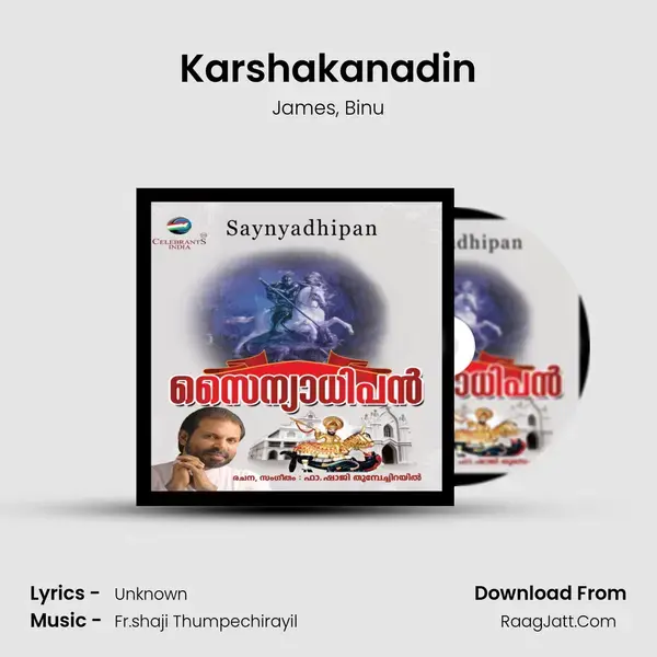 Karshakanadin Song mp3 | James