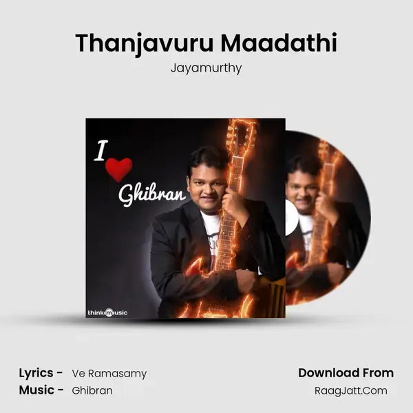 Thanjavuru Maadathi mp3 song