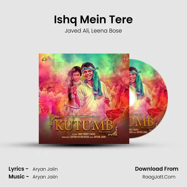 Ishq Mein Tere mp3 song