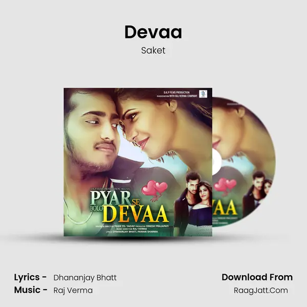 Devaa mp3 song