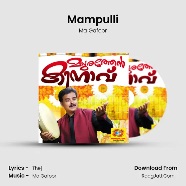 Mampulli Song mp3 | Ma Gafoor