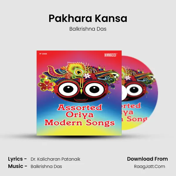 Pakhara Kansa mp3 song