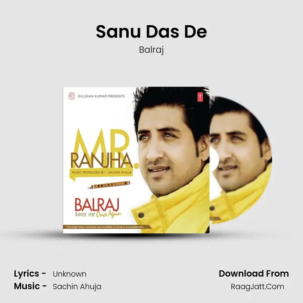 Sanu Das De Song mp3 | Balraj