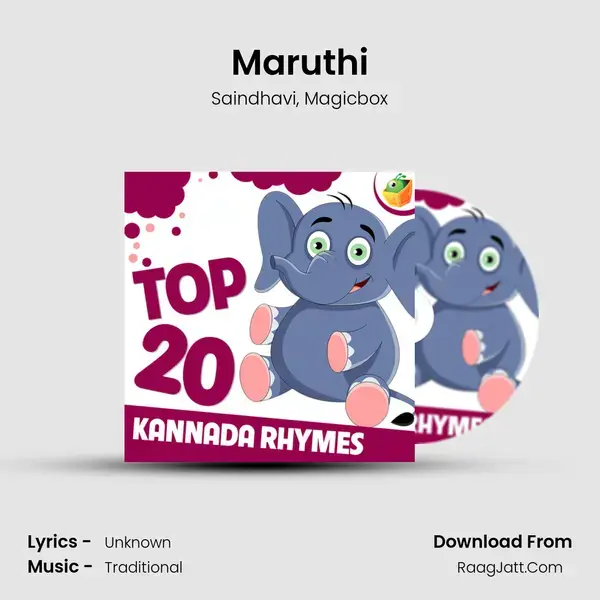 Maruthi Song mp3 | Saindhavi