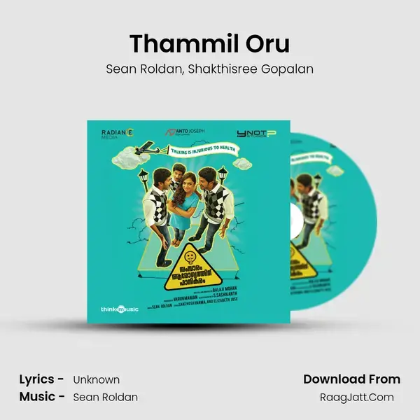 Thammil Oru Song mp3 | Sean Roldan