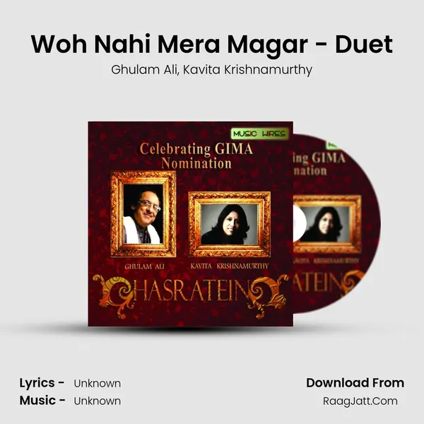 Woh Nahi Mera Magar - Duet Song mp3 | Ghulam Ali