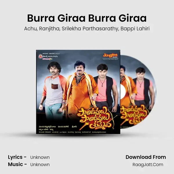 Burra Giraa Burra Giraa mp3 song