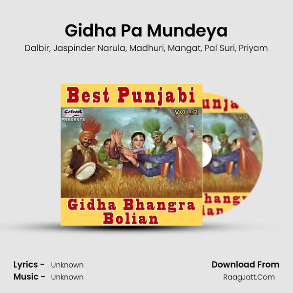 Gidha Pa Mundeya mp3 song