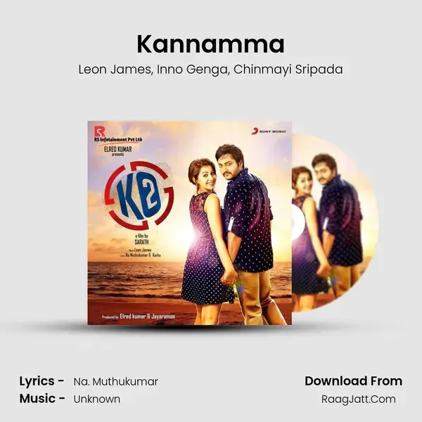 Kannamma Song mp3 | Leon James