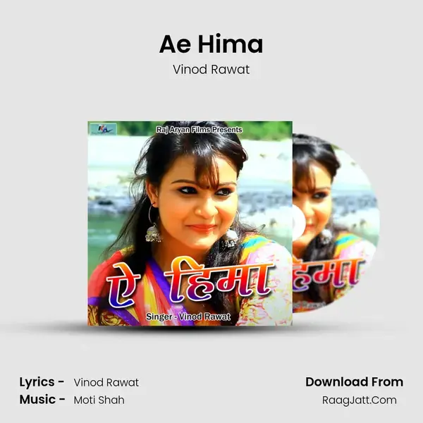 Ae Hima - Vinod Rawat