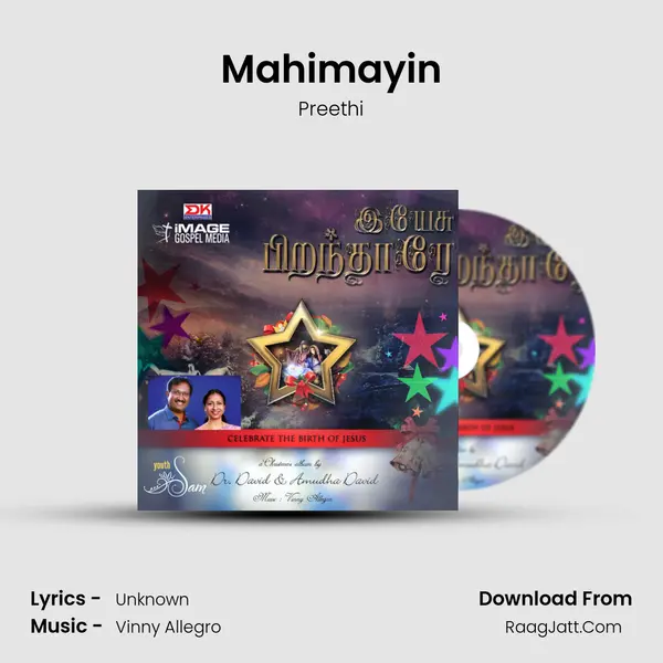 Mahimayin Song mp3 | Preethi