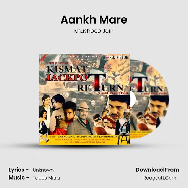 Aankh Mare Song mp3 | Khushboo Jain