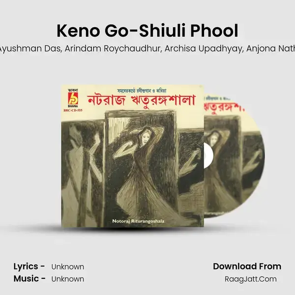 Keno Go-Shiuli Phool mp3 song