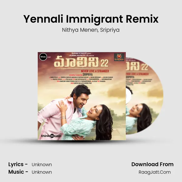 Yennali Immigrant Remix mp3 song