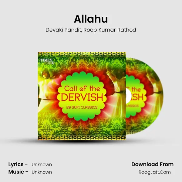 Allahu Song mp3 | Devaki Pandit