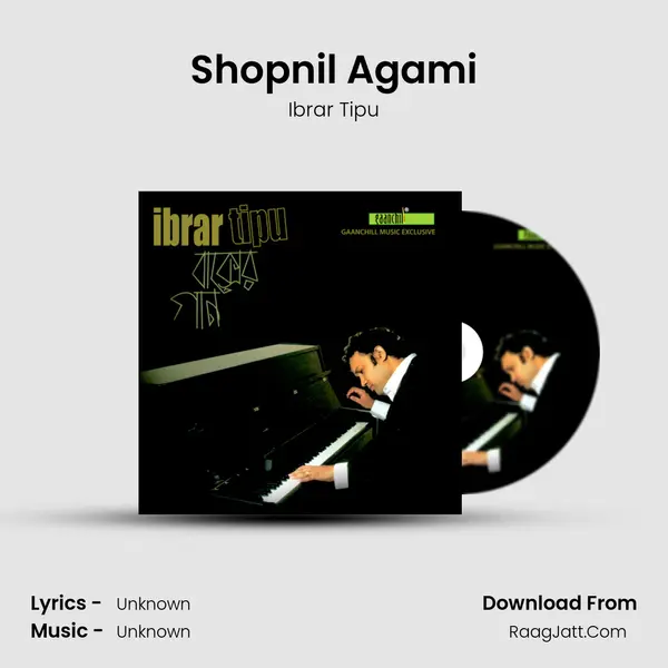 Shopnil Agami mp3 song