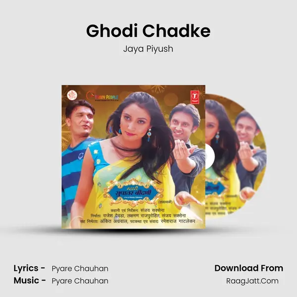 Ghodi Chadke mp3 song