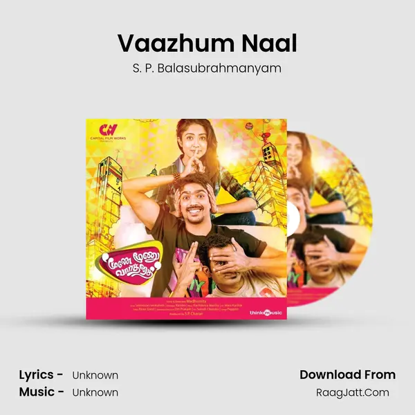 Vaazhum Naal Song mp3 | S. P. Balasubrahmanyam