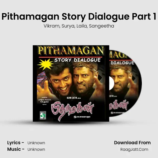 Pithamagan Story Dialogue Part 1 mp3 song